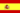 ES